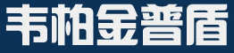 隐形纱窗|韦柏金普盾|韦柏金普盾纱窗|南京金普盾门窗有限公司 - 韦柏金普盾隐形纱窗|南京韦柏金普盾纱窗|南京金普盾门窗有限公司